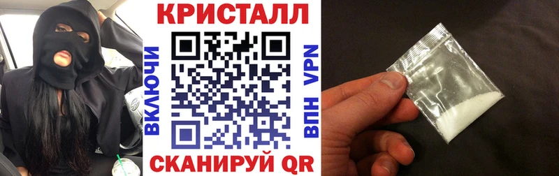 АМФЕТАМИН 98% гидра ссылка Реутов