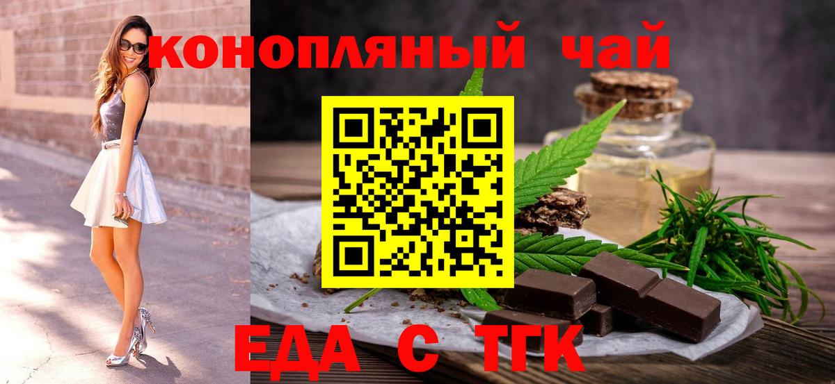 Псилоцибиновые грибы Реутов