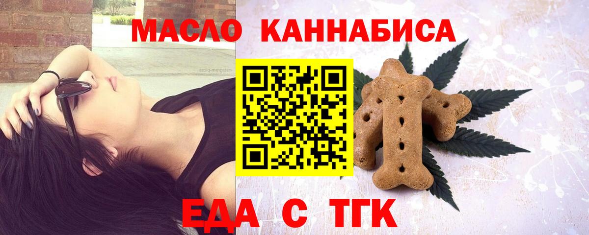 Экстази  Метамфетамин  Бошки Шишки  Как найти наркотики?  ГАШИШ  Меф МЯУ МЯУ  ГАШИШ  Вход с VPN  COCAIN  Реутов  Мефедрон  