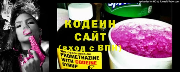MDMA Кинешма
