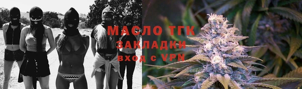 MDMA Кинешма