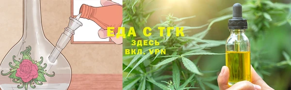 соль курить ск Касимов