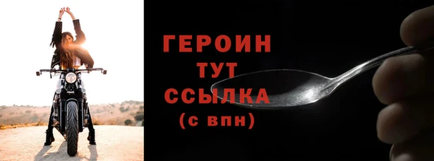 MDMA Кинешма
