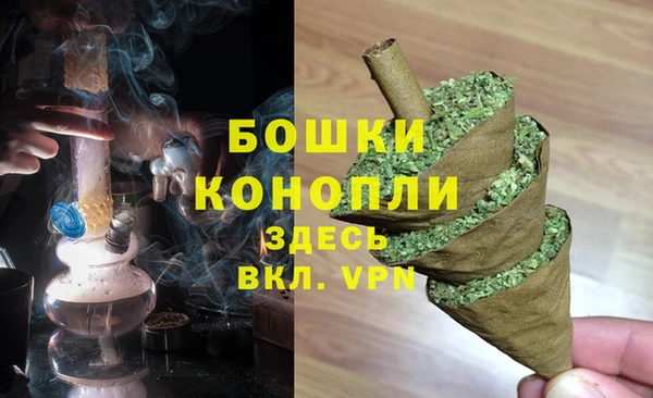 тгк Усолье-Сибирское