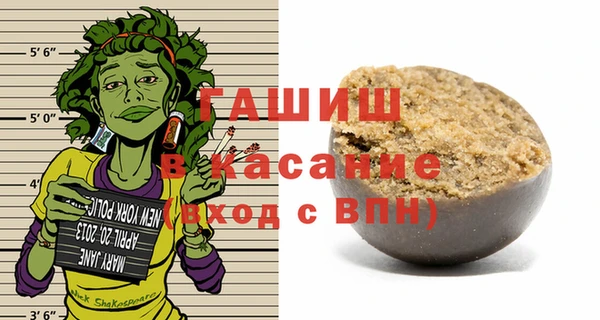 MDMA Кинешма