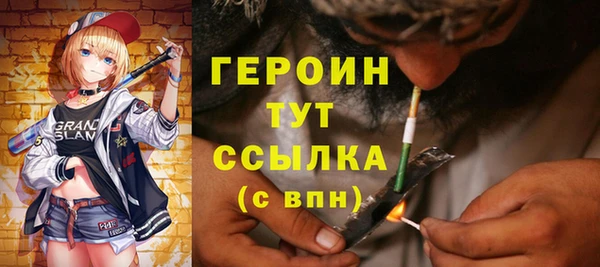 кокаин перу Усинск