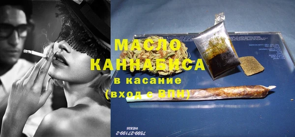 соль курить ск Касимов