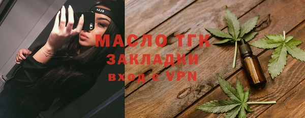 альфа пвп Киренск