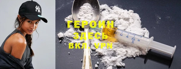 альфа пвп Киренск