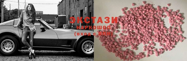 альфа пвп Киренск