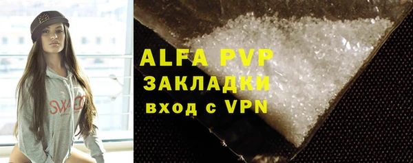 MDMA Кинешма