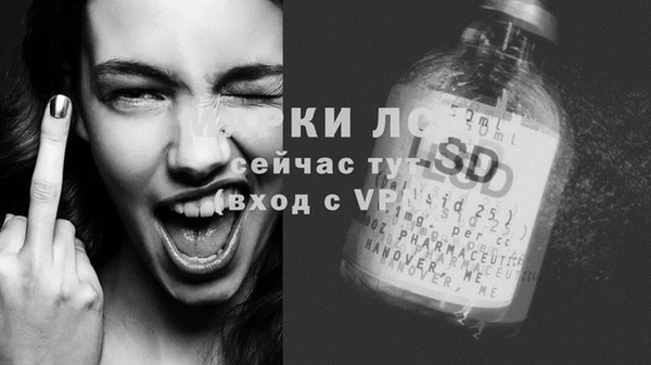 MDMA Медногорск