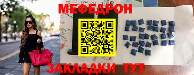 альфа пвп Дубна