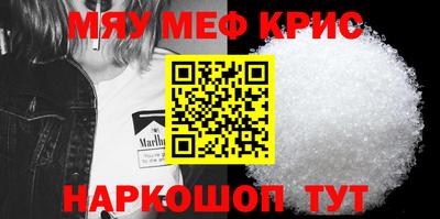 гидра Донецк