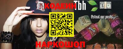 MDMA Premium VHQ Беслан