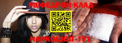 MDMA Premium VHQ Беслан