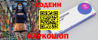 прущая мука Донской
