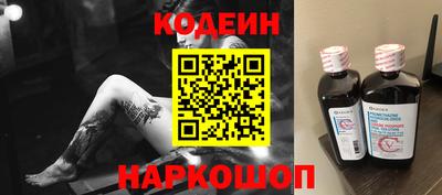 прущая мука Донской