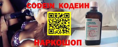 MDMA Premium VHQ Беслан