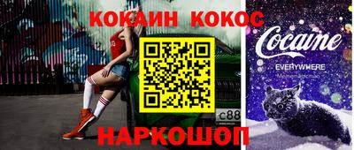 MDMA Premium VHQ Беслан