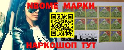 прущая мука Донской