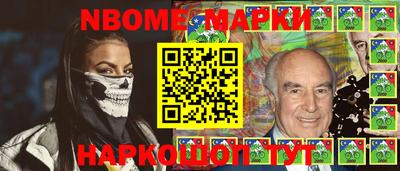 дистиллят марихуана Берёзовский