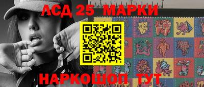 прущая мука Донской