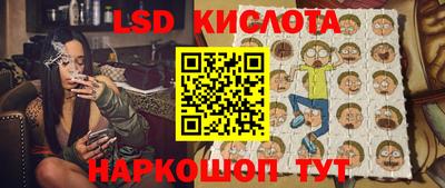 прущая мука Бийск