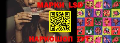 прущая мука Бийск