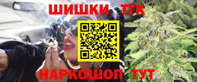 альфа пвп Дубна
