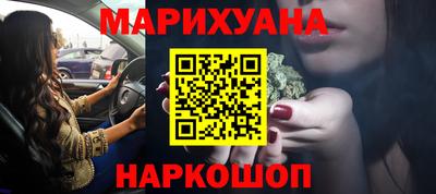 прущая мука Донской
