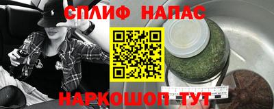 альфа пвп Дубна