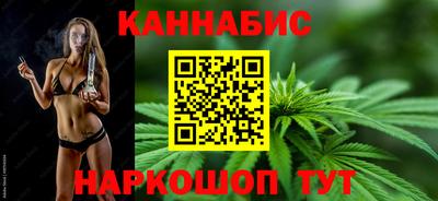 прущая мука Донской