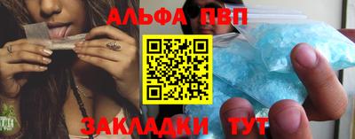 прущая мука Донской