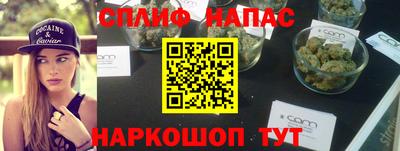 MDMA Premium VHQ Беслан