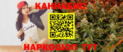 альфа пвп Дубна