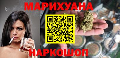 альфа пвп Дубна
