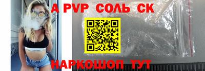 MDMA Premium VHQ Беслан