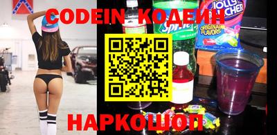 прущая мука Донской
