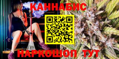 гидра Донецк