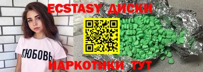 прущая мука Донской