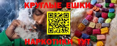 MDMA Premium VHQ Беслан