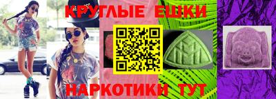 прущая мука Донской