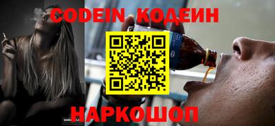 дистиллят марихуана Берёзовский