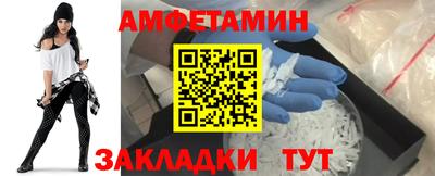 прущая мука Донской