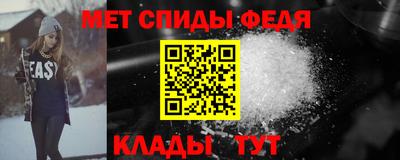 MDMA Premium VHQ Беслан