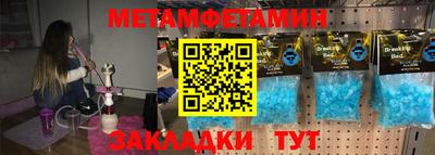 прущая мука Донской