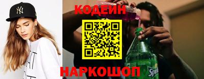 прущая мука Донской