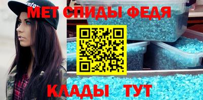 дистиллят марихуана Берёзовский