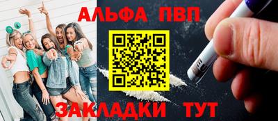 прущая мука Донской